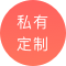 陪诊系统