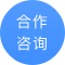 陪诊系统
